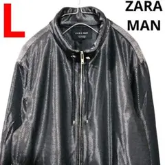 極美品 ZARAMAN メッシュ シルバー シャイニー ブルゾン L 匿名配送
