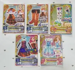 アイカツ ガーネットカプリコーン ダイヤモンドアリエス 5枚セット