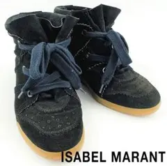 ISABEL MARANT イザベルマラン インヒール スニーカー ネイビー系