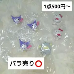 ☆サンリオキャラクターズ どろろん 妖怪フィギュア