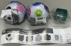 ふしぎなボール　ガチャ　カプセルトイまとめ売り