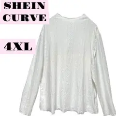 【SHEIN シーン】4XL ホワイト長袖レーストップス ゆったり　大きめ