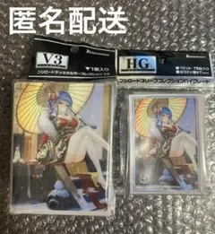 アズールレーン TCG セントルイス　公式カードスリーブ　デッキシールド ポケモンカードゲーム デッキシールド プレミアム・グロス 悪