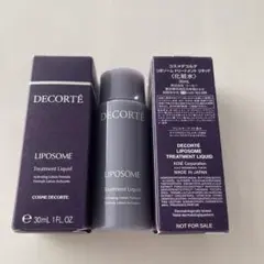 コスメデコルテ 化粧水 30ml×2本