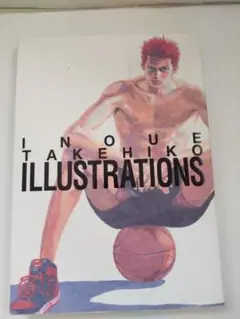 Item thumbnail for item 2ab1bdff-2d19-440f-a417-c8fc3e447f26