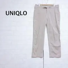 【訳あり】ユニクロ　ストレッチ クロップドパンツ　ベージュ