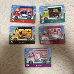 どうぶつの森 amiiboカード 5枚セット