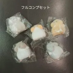だれか助けて　かどっこハムスター　全5種コンプセット