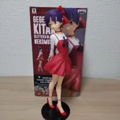 ゲゲゲの鬼太郎 ねこ娘 フィギュア