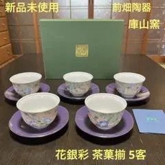 Item thumbnail for item c872bdd9-cee3-49fe-8730-831f2a282f92