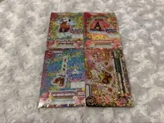 アイカツ　大空あかり　スリーピングオーロラコーデ