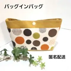 Item thumbnail for item bfe496d1-f41c-4051-a32a-2a3f6d6482e7