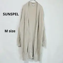 Item thumbnail for item 1a4c0073-de50-43e8-abf9-115faab495fd