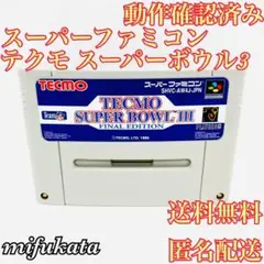 Item thumbnail for item 51b58828-6830-4dcb-be45-b85495608cf7