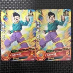 Item thumbnail for item 96fc45f1-622f-419c-be7c-e6ee286dbbe1