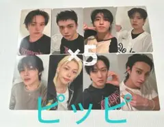 straykids スキズ karma HMV特典 A トレカ 8種コンプ ×5
