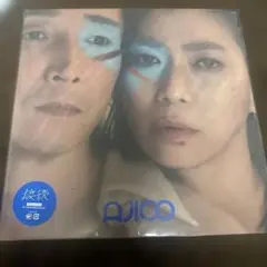 【新品未開封】AJICO 「接続」レコード m35052557876_1.jpg?1744731284
