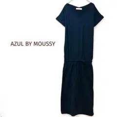 Item thumbnail for item aead2321-65d5-4edb-bcdd-1c80db9e9db6