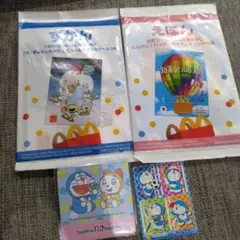 Item thumbnail for item 9e1ecddd-6588-4d55-8101-65b218a2fbbd