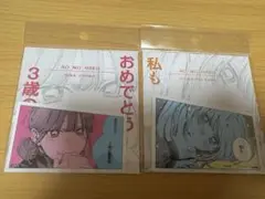 アオのハコ コマステッカー
