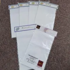 Item thumbnail for item e5af2243-09a7-454a-b0fd-2f5d2f30bd8b