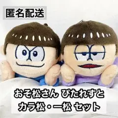 Item thumbnail for item 4b82a3f8-b2c2-4c89-b8fc-a9af1955780e