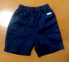 YACHT ネイビー ハーフパンツ 後ろポケット付き子供体操着【キッズ運動着】