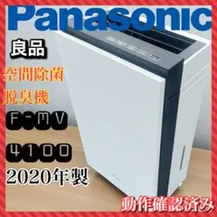 Item thumbnail for item 387c9e30-0392-48a4-8e51-064d2fa5e4ae