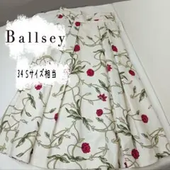 【新品】トゥモローランド Ballsey ボールジィ プリントスカート 34