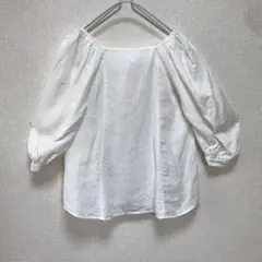 Item thumbnail for item 6bad0c0a-46d4-4b06-8ae3-2079938059d6