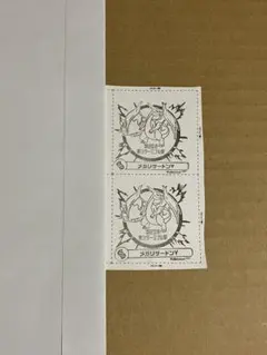 【羽田空港第3ターミナル　2枚　メガリザードンY】ポケモンメガスタンプラリー
