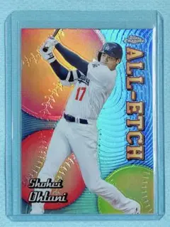 Item thumbnail for item 259a8cf7-360b-42f8-8f86-529b441450a5