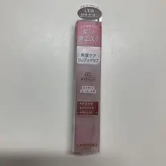 Item thumbnail for item cd21abac-11d5-4b21-89c0-f23bdbab7409