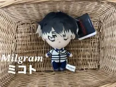 ☆美品☆ MILGRAM ミルグラム　ミコト　ボールチェーン　ぬいぐるみ　非売品