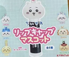 Item thumbnail for item 56ad6e14-d763-4f71-8593-bb5131731363