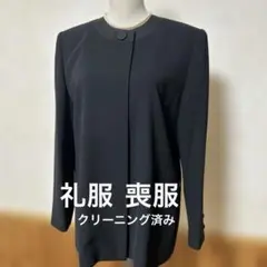 Item thumbnail for item 18124a39-e49d-459c-84b8-7365940cf28f