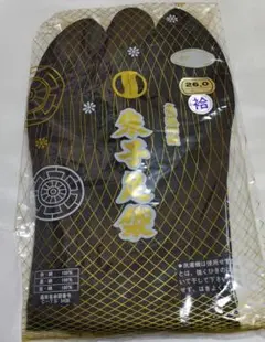 Item thumbnail for item 969b3242-3520-4113-ba28-e0bc568f6cfb