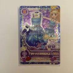 アイカツ！ サマーナイトミラクルドレス 夏樹みくるサイン入りカード