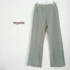 mystic ミスティック　新品タグ付　レギパン　イージーパンツ　ヨガ　グリーン
