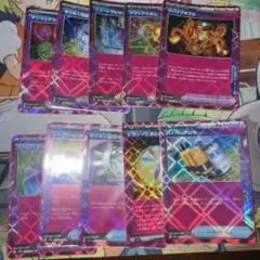 ポケモンカード　ACE10枚セット