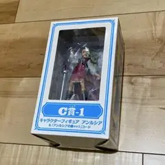 Item thumbnail for item 9b85b920-7c4f-43bf-aba5-aebab1fd0b53