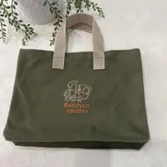 ミニトートバッグ　絵本バッグ