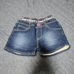 Item thumbnail for item 35190e56-bb11-43a3-88aa-efd1b8462121