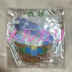 フクヤ　FUKUYA 福くじ　イースター　パーティ　C賞　ライトブルー