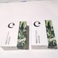 【未開封】 エポラ化粧品 エポホワイティア 美容液 30ml×2個