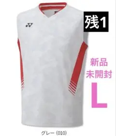 Item thumbnail for item 87a52366-250c-4a9c-9385-7de10da8c0d9