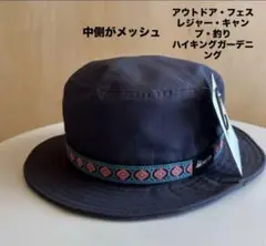 ハットFIRST DOWN EXPLORATION GEAR