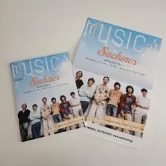 【新品】MUSICA 2025年8月号 Suchmos ポスター付き