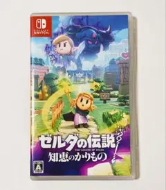 ゼルダの伝説 知恵のかりもの switch ゲームソフト パッケージ版