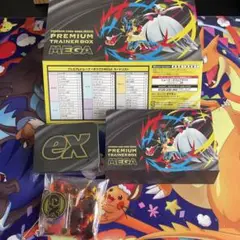 ダメカン・ダメカンケース等